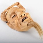 Vintage Japanese Wooden Noh Mask               Signature