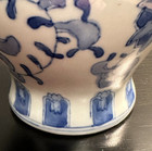 Vintage Chinese Vase Blue  White 5 75  Unique Wide Mouth Asian Collectables