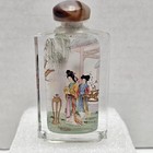 Vintage Reverse Painted Chinese Snuff Bottle W  Agate Stopper   Fitted Silk Box