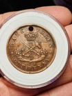 1852 Bank Of Upper Canada One Penny Token Coin St George Xf Rare