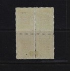 Saudi Arabia 1925 Sg 96c Block Of 4 Tete Beche Both Ovpts Normal Cat Val   340 H