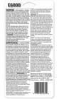E6000 5510310 Craft Adhesive Mini  4 Tubes 