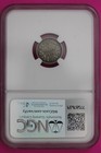 1875 H Canada Vf 25 Small Date 5 Cents Silver Key Date Ngc Graded Certified 792