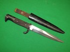 German Fighting Knife Carl Eickhorn