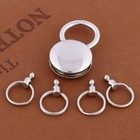 Creative Metal Key Chain Ring Car Keyfob Keyring Keychain Gift