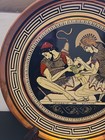 Vintage Hand Made In Greece Copper Plate Greek Mythology  ifestos  No  22