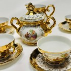 12pc Veritable Courting Tea Sugar Creamer Cups Saucer Porcelaine Italy 24k Gold 