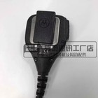 New Motorola Speaker Mic Pmmn4013a For Cp200d Cp200 Pr400 Cp150 Bpr40 Us