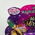 Magic Mixies Magical Real Misting Gold Cauldron 8  Plush