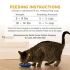 2p Purina Cat Chow Complete High Protein Dry Cat Food With Real Chicken  20 Lb
