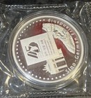 2017 China Medal Panda 1 Oz 999 Silver Sino German Friendship Proof W  Coa