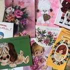 Vintage Greeting Card Fronts 150 Mixed Lot 50s 60s 70s Scrapbooking Mixed Media