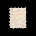 Samoa  Scott 19h  Palms  1886  Used  117365