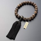 Kyoto Buddhist Prayer Beads Mens Ebony Golden Obsidian Silk Tassel Box New