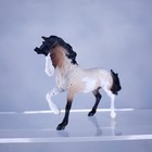 Breyer Cm Sm Custom Fireheart