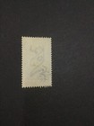 Momen  Bechuanaland Sg  28 1888 Used   90 Lot  63990