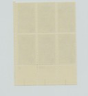 Block Of 6 Stamps-- 2096--error--tagging Off Center--nmh og
