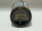 Doterra Bergamot 15ml Exp 2027 Essential Oil