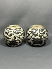 Antique Chinese Ge Glazed Porcelain Tea Jar Qing Dynasty 19th Century Pair Of 2