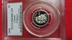 2000 Canada Voltigeurs Silver 5 Cents Pcgs Pr69 2nd Finest Registry  