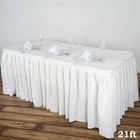 Ivory 21 Feet Pleated Table Skirt Polyester Fabric Tradeshow Wedding Catering