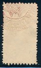 Australia 1939 Queensland Revenue  10  Impressed Duty Stamp Bf231  P  10 X 12