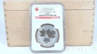 2016 Gilt Canada  5 Silver Maple Coin Reverse Pf70 Early Release Historic Reign