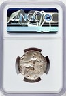 Alexander Iii    the Great     2350 Ys Old Silver Coin - Ar Tetradrachm - Ngc Ch Au