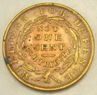 Hard Times Token Not One Cent Phoenix  Ht 57  Extremely Fine   251