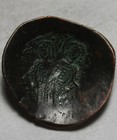 Rare Ancient Byzantine Coin Scyphate Manuel I Comnenus Virgin Mary christ  Cross