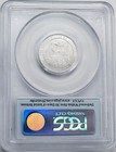 2007 W  25 American Platinum Eagle First Strike Ms70 Pcgs 951227-12