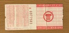 1980 Elton John Hartford Concert Ticket Stub Goodbye Yellow Brick Road