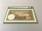 Morocco 500 Francs P-15b 1948  Pmg 64