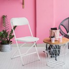 4pack Folding Chairs Stackable Wedding Party Steel Frame Chair White