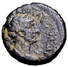 Rare Judaea City Coinage  Akko-ptolemais  Hadrian     20 1 Other Roman Coin W coa