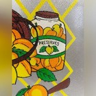 Retro Cutting Board With Basket Of Peaches   Preserves Euc