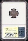 1803 Draped Bust Half Dime Lm-1 Ngc Xf Details - Scratches Small 8 Variety