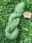 Bulky Chunky Wool Free Yarn Leaf Green Art Weaving Knit Crochet Craft Shiny Soft