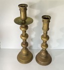 Set Of 2 Ottoman Turkish Monumental Large Brass Candlestick Holders    25    And 21   