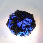 Natural Round Rough Blue Sapphire 81 55 Ct Loose Gemstones Certified