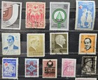 Turkey Stamps Lot  4 - Beautiful Collection Of The Oldest Stamps - Used - Vf