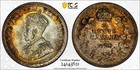 1920 Five Cents 5   Pcgs Ms-65 - Superb Multi-colour Tones