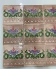 Japan Tile Rare Antique Vintage Collectible Furniture Backsplash 6x6 Inch