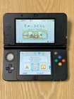 New Nintendo 3ds Black Console Tested Working Japanese Version Ntsc-j