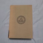 Old Book French Pharmacopoeia Of 1949   Good Condition