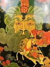 Vtg Russian Lacquered Hand Painted Signed Box Papier-mache