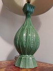 Vintage Mid Century Modern Table Lamp Ceramic Speckle Glaze Green Leaf Design 