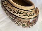 Rare Antique Qajar Pottery Qashkul Kashkul Islamic Inscribed 