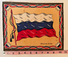  Russia Flag Tobacco Felt Premium 8x10 Cigarette Silk Insert