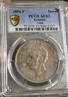 1896 F Ecuador Lima Sucre Silver Coin Pcgs Au53